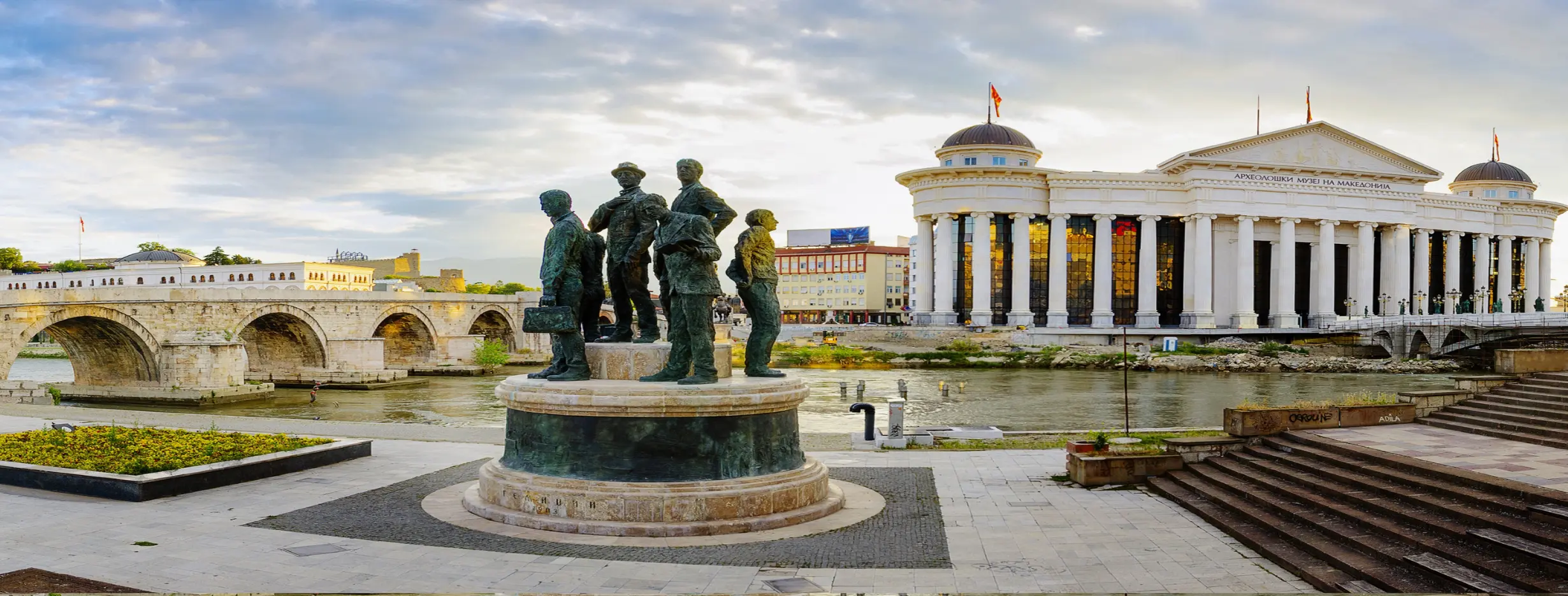 Image for Skopje City Tour